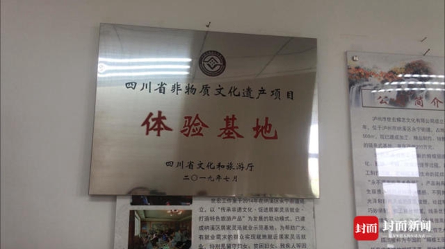 胡蝶畫、心理學(xué)、古代文化與生活…一位難求！報名趕緊！(圖9)
