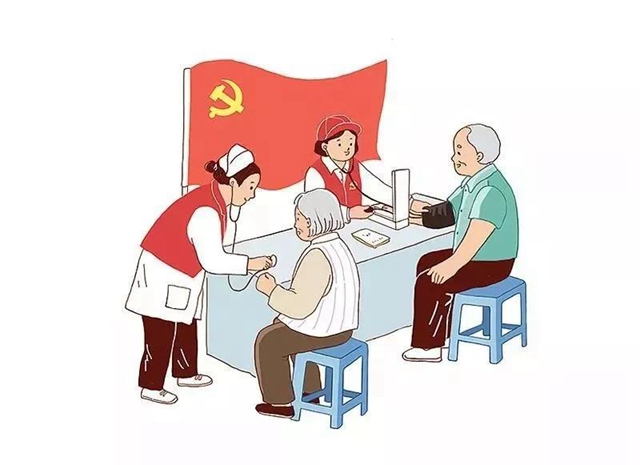 省名中醫(yī)現(xiàn)場義診！西南醫(yī)大中醫(yī)院明天在這等您！(圖2)