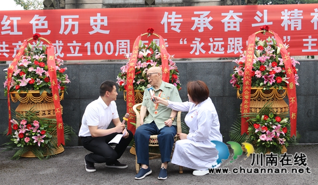 納溪區(qū)統(tǒng)戰(zhàn)老干部申天智：一句承諾守了73年！(圖5)