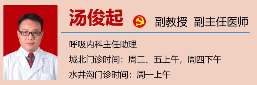 【擴(kuò)散】流鼻涕≠感冒，出現(xiàn)這些顏色的鼻涕要當(dāng)心！(圖13)
