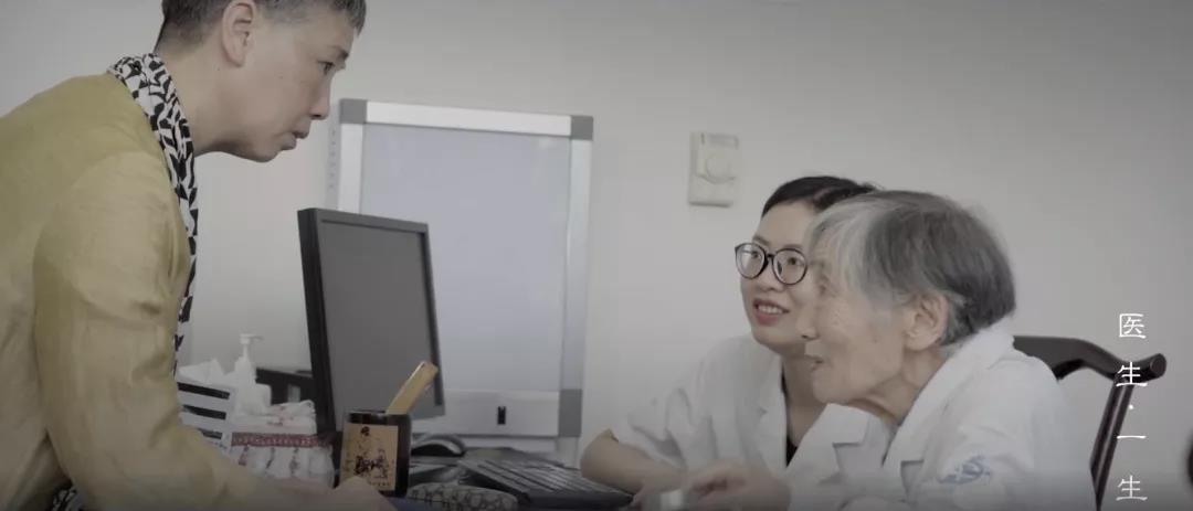 【致敬】點贊，93歲名老中醫(yī)的初心使命！(圖4)