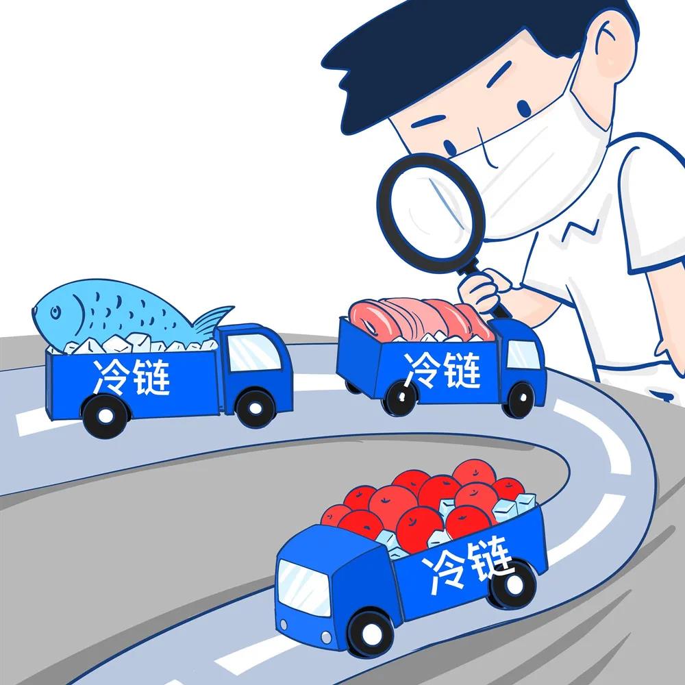 違反疫情防控規(guī)定，合江一商人受重罰