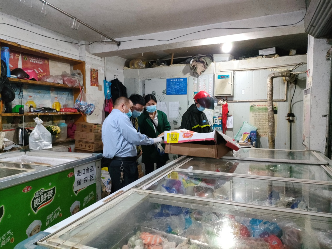 違反疫情防控規(guī)定，合江一商人受重罰(圖3)
