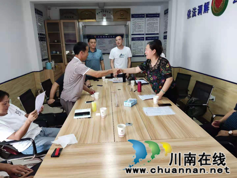 貧困戶受傷遇難  人民調(diào)解促進和諧