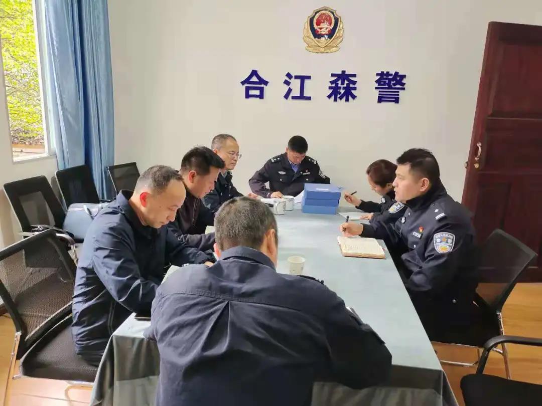 非法采伐楨楠32株，涉案19人，跨3省6市5縣作案的團(tuán)伙伏法！(圖5)
