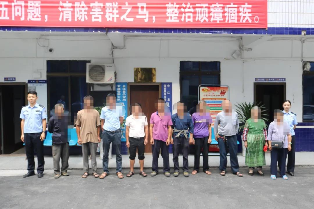 非法采伐楨楠32株，涉案19人，跨3省6市5縣作案的團(tuán)伙伏法！(圖2)