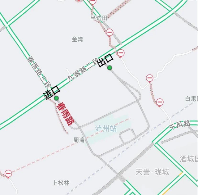 【擴散】瀘州高鐵時代到來，如何前往？點我！(圖10)