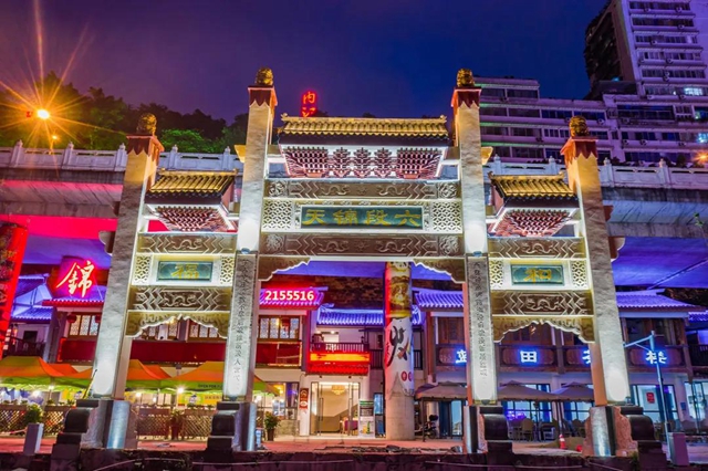 高清航拍！“內(nèi)江外灘”絕美夜景強(qiáng)勢來襲(圖1)