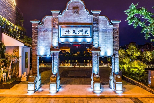 高清航拍！“內(nèi)江外灘”絕美夜景強(qiáng)勢來襲(圖6)