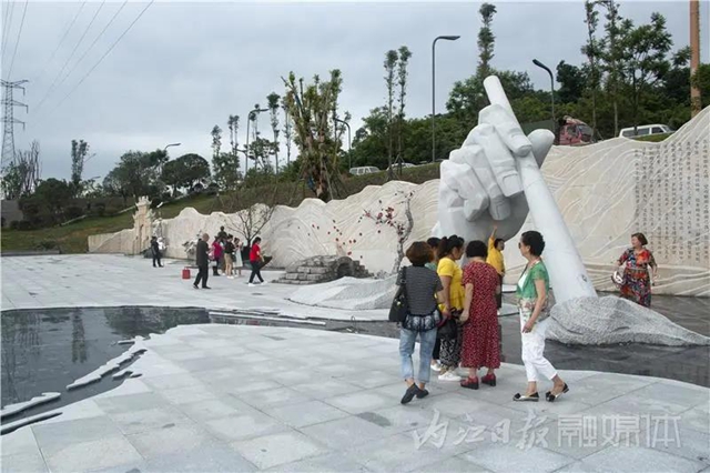 50米雕塑墻驚艷亮相！內(nèi)江這座全新打造的濕地公園下月投用(圖2)