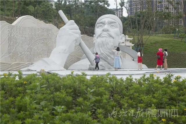 50米雕塑墻驚艷亮相！內(nèi)江這座全新打造的濕地公園下月投用(圖3)