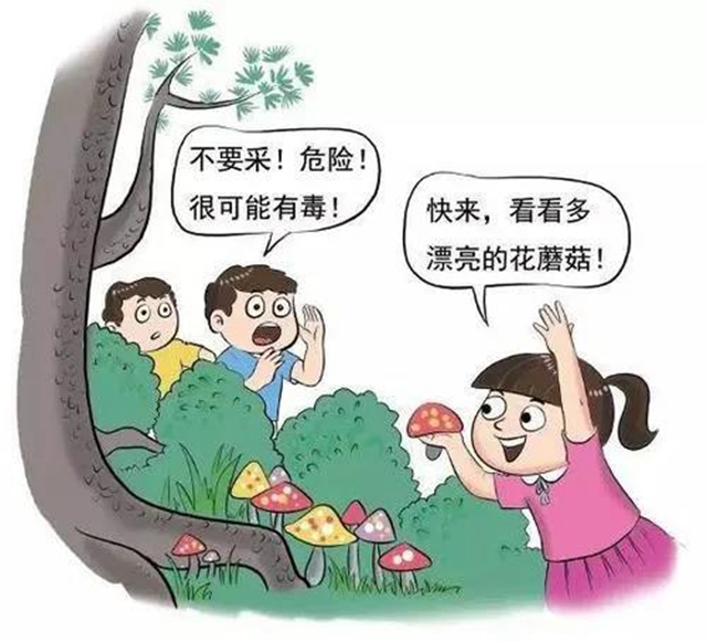 【擴(kuò)散】最強(qiáng)降雨來(lái)襲！好多人都遭了？(圖4)