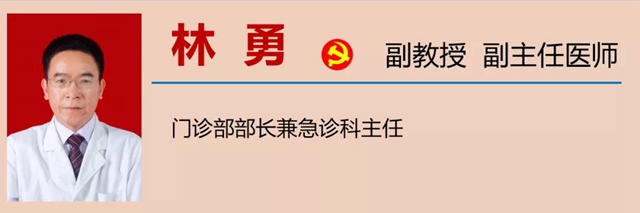 【擴(kuò)散】最強(qiáng)降雨來(lái)襲！好多人都遭了？(圖17)