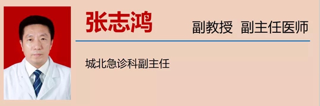 【擴(kuò)散】最強(qiáng)降雨來(lái)襲！好多人都遭了？(圖18)
