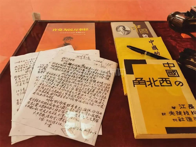 不少系首次公開！300余件展品，帶你穿越內(nèi)江百年！(圖6)