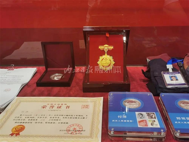 不少系首次公開！300余件展品，帶你穿越內(nèi)江百年！(圖10)