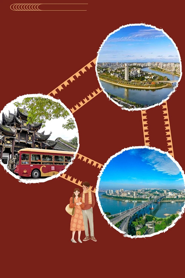 高鐵，將給自貢帶來什么？(圖12)