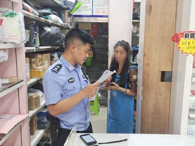 10元一張買“百元大鈔”，在敘永使用假幣的外地男女已被警方抓獲！(圖1)