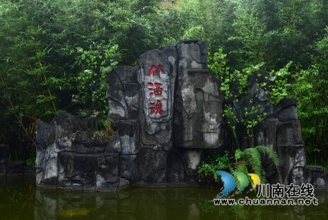 創(chuàng)建天府旅游名縣｜納溪在攝影“大咖”的鏡頭里真美！(圖2)