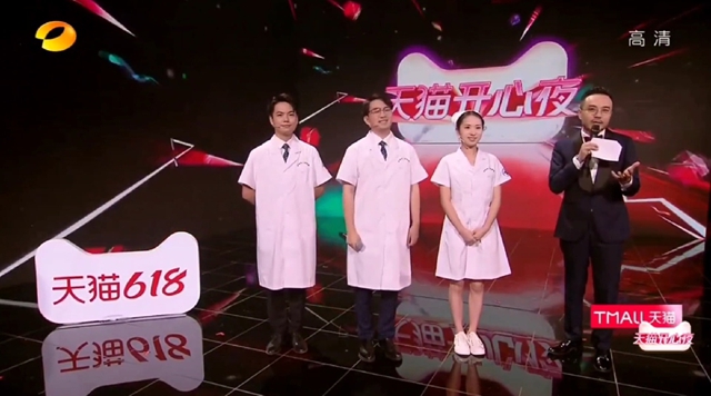 瀘州市人民醫(yī)院：強化黨建引領(lǐng)，推動醫(yī)院高質(zhì)量發(fā)展(圖3)