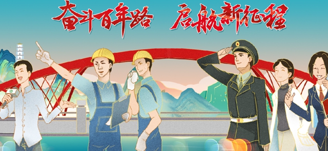 “宜賓百年印記”手繪圖出爐！超100個(gè)場(chǎng)景，細(xì)節(jié)太驚艷……(圖8)