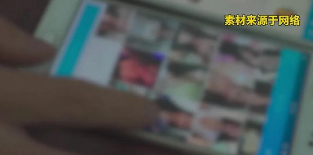 瀘州男子在網(wǎng)上搜索“上門服務(wù)”，只看了照片就被騙上萬元(圖3)