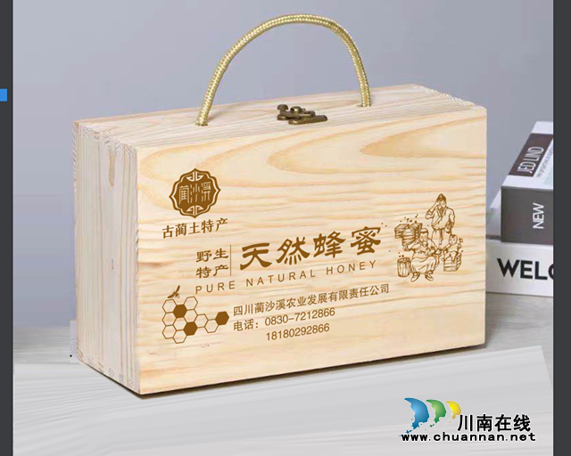 瀘州“藺沙溪”，走進德陽市(圖7)