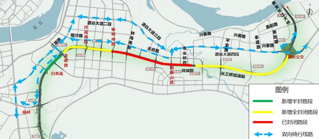 預(yù)告！瀘州今天開始這里就封路了！(圖1)