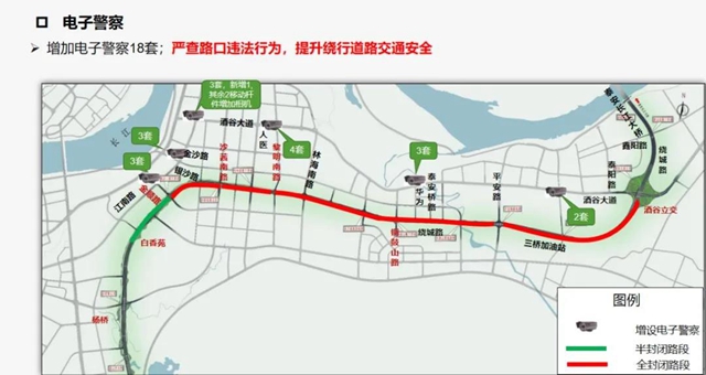 預(yù)告！瀘州今天開始這里就封路了！(圖2)
