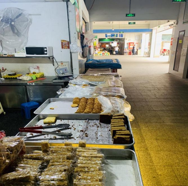 瀘州市食品安全“紅黑榜”（第五期）
