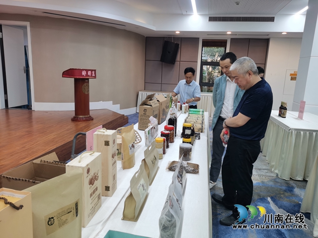 瀘州市第三屆旅游商品大賽|“藺沙溪”文創(chuàng)充電線斬獲大獎！(圖10)