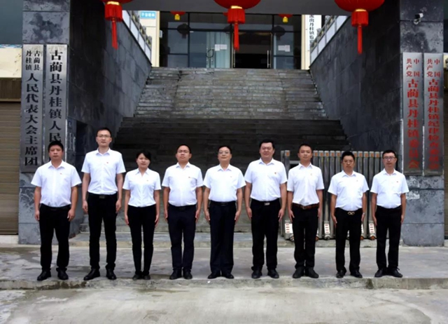 古藺縣鄉(xiāng)鎮(zhèn)黨委領(lǐng)導(dǎo)班子亮相了！(圖5)