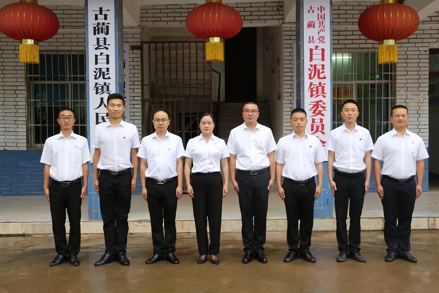 古藺縣鄉(xiāng)鎮(zhèn)黨委領(lǐng)導(dǎo)班子亮相了！(圖17)