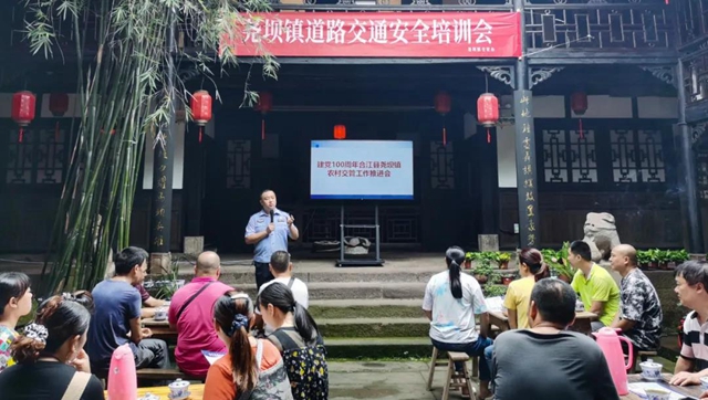強(qiáng)烈推薦！瀘州警察最愛去的茶館，來約一個(gè)？(圖3)