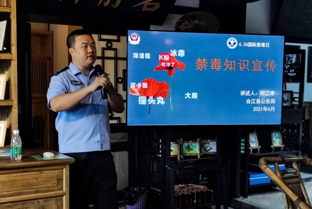 強(qiáng)烈推薦！瀘州警察最愛去的茶館，來約一個(gè)？(圖5)