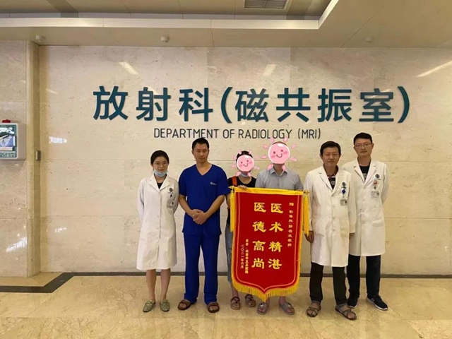 腦干出血，中年漢子命懸一線；專家聯(lián)手，分秒必爭化解危機(圖3)