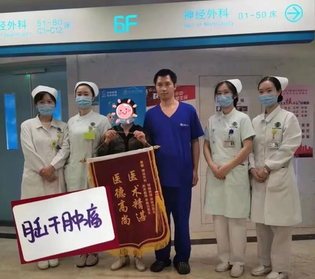 腦干出血，中年漢子命懸一線；專家聯(lián)手，分秒必爭化解危機(圖6)