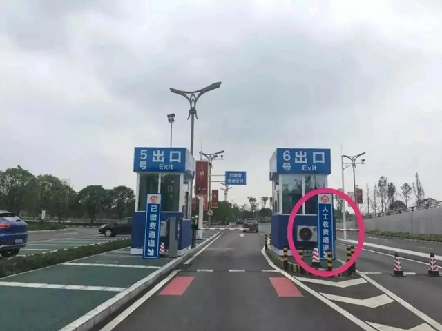 瀘州云龍機(jī)場最新地面交通指南，請收藏！(圖2)