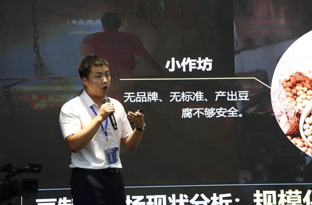瀘州市第八屆創(chuàng)新創(chuàng)業(yè)大賽分組決賽順利結(jié)束！(圖4)