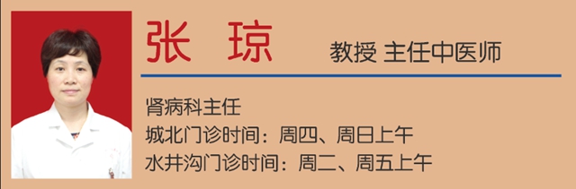 【警惕】喝這樣的水，容易得腎結(jié)石？(圖11)