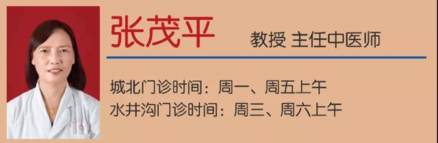 【警惕】喝這樣的水，容易得腎結(jié)石？(圖12)