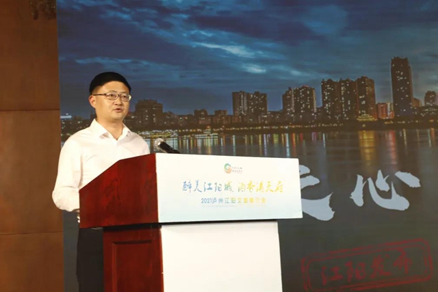 高鐵加持后，江陽的美終于要藏不住了！(圖6)