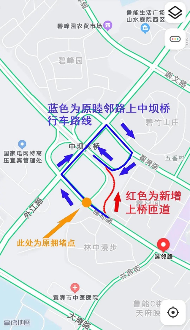 連接中壩橋！宜賓這條新增匝道即將開通！