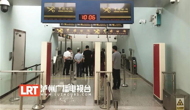 具備國際航線開通條件！瀘州云龍機場國際區(qū)通過民航行業(yè)驗收(圖3)