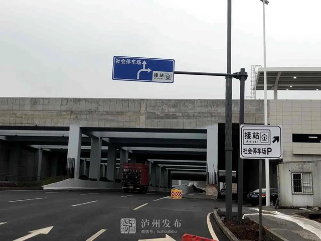 7月底全面開放！瀘州高鐵站將提供停車位1071個(圖6)