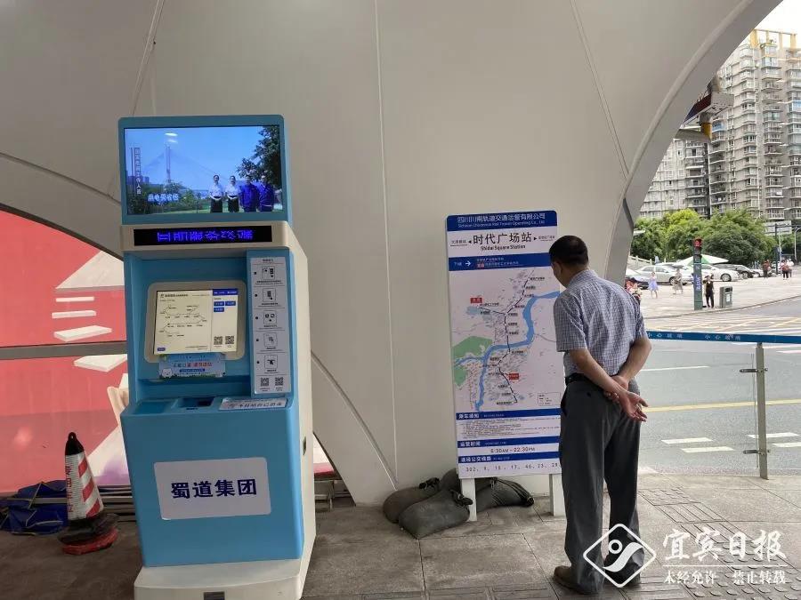 超800萬(wàn)人次乘坐！宜賓智軌到南溪、柏溪線路已開建！未來5年將……(圖4)
