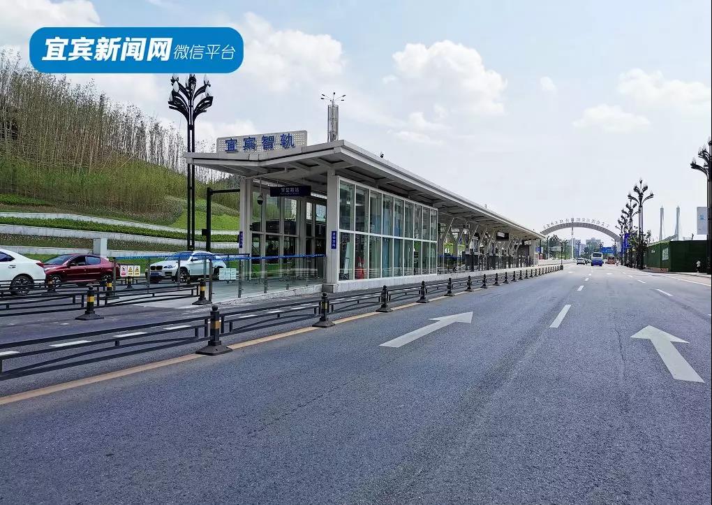 超800萬(wàn)人次乘坐！宜賓智軌到南溪、柏溪線路已開建！未來5年將……(圖5)