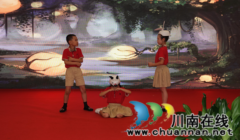 “花樣少年”夏季嘉年華活動在古藺舉辦(圖17)