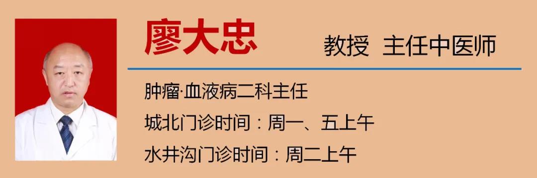 【圍觀】瀘州老人癌癥蔓延全身多處，1個月后……(圖8)