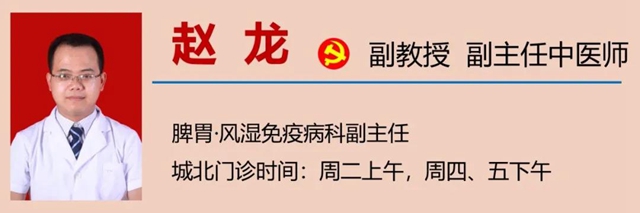 【擴(kuò)散】這個(gè)病十人有九人中招，該如何預(yù)防？(圖21)